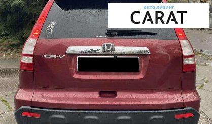 Honda CR-V 2008