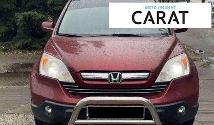 Honda CR-V 2008