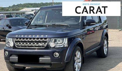 Рассмотреть Land Rover Discovery 2016 Land Rover Discovery 2016 - авто лізинг Carat