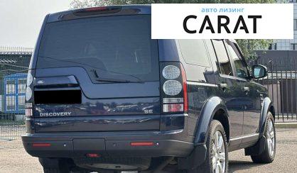 Land Rover Discovery 2016