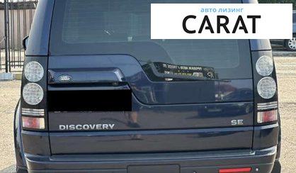 Land Rover Discovery 2016