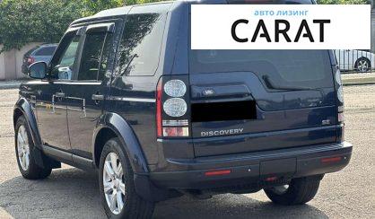 Land Rover Discovery 2016