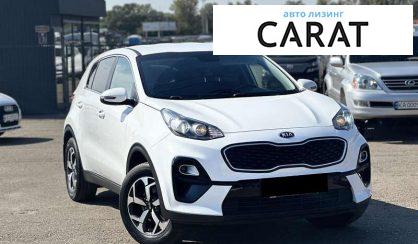 Kia Sportage 2019
