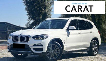 BMW X3 2020