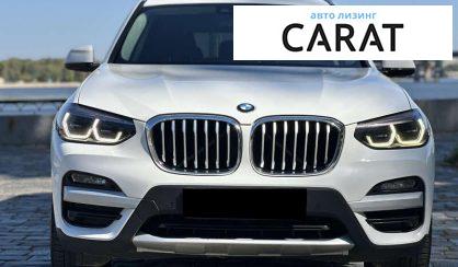 BMW X3 2020