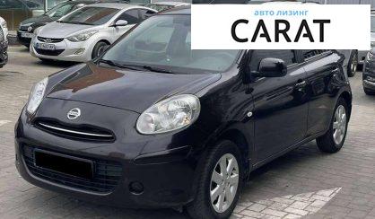 Розглянути Nissan Micra 2014 Nissan Micra 2014 - авто лізинг Carat