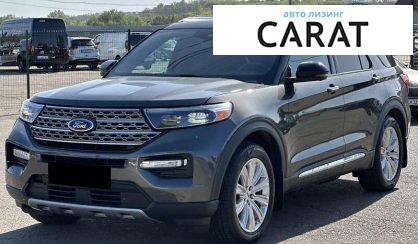 Розглянути Ford Explorer 2019 Ford Explorer 2019 - авто лізинг Carat
