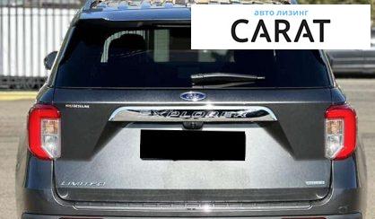 Ford Explorer 2019
