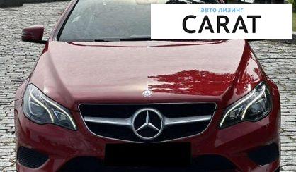 Mercedes-Benz E-Class 2014
