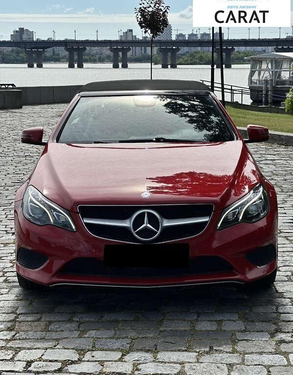 Mercedes-Benz E-Class 2014
