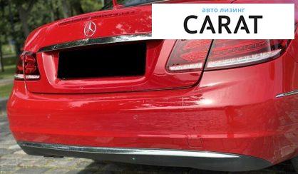 Mercedes-Benz E-Class 2014