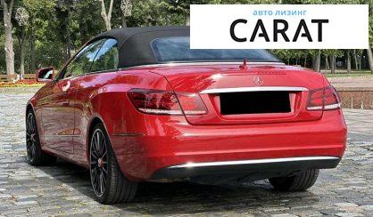 Mercedes-Benz E-Class 2014
