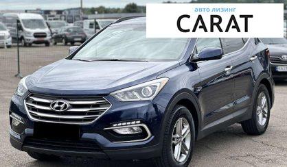 Розглянути Hyundai Santa FE 2016 Hyundai Santa FE 2016 - авто лізинг Carat