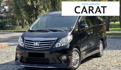 Toyota Alphard 2014 - авто лізинг Carat