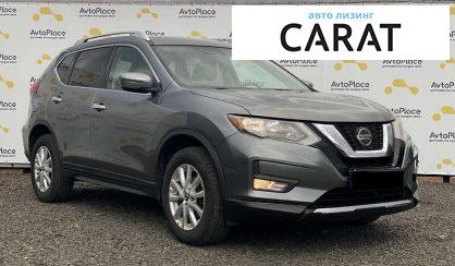 Nissan Rogue 2017