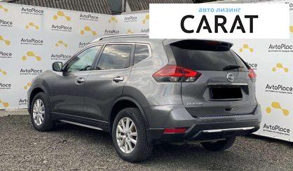 Nissan Rogue 2017