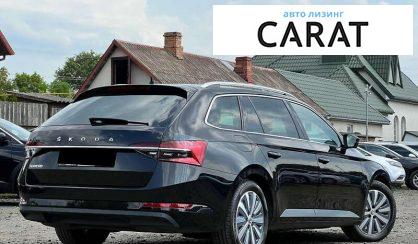 Skoda Superb 2021