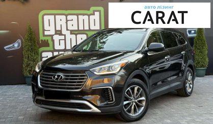 Розглянути Hyundai Santa FE 2015 Hyundai Santa FE 2015 - авто лізинг Carat