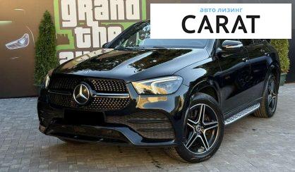 Mercedes-Benz GLE-Class 2020