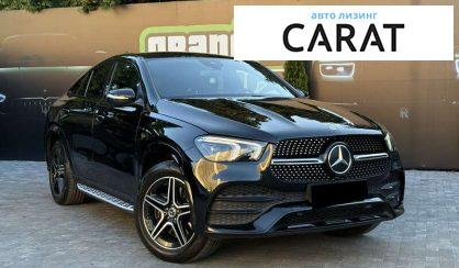 Mercedes-Benz GLE-Class 2020
