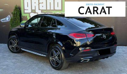 Mercedes-Benz GLE-Class 2020