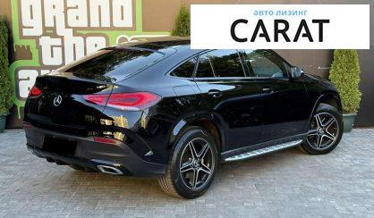 Mercedes-Benz GLE-Class 2020