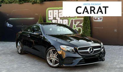 Mercedes-Benz E-Class 2017