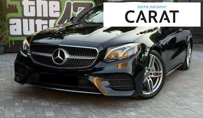 Mercedes-Benz E-Class 2017
