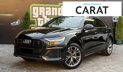 Audi Q8 2021 - авто лізинг Carat