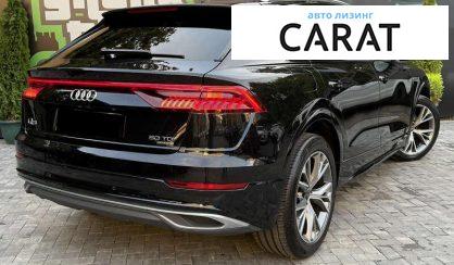 Audi Q8 2021