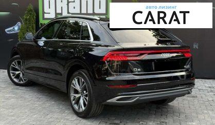 Audi Q8 2021