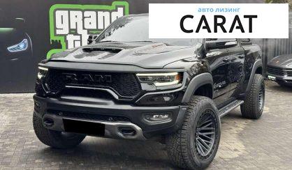 Dodge RAM 2022