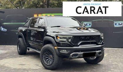 Dodge RAM 2022