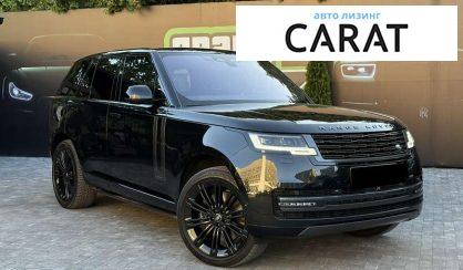Land Rover Range Rover 2023