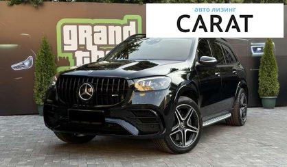 Mercedes-Benz GLS-Class 2020