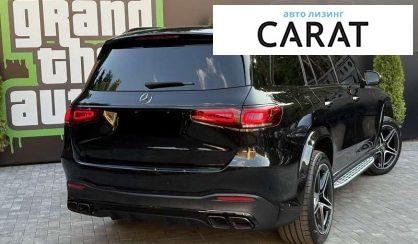 Mercedes-Benz GLS-Class 2020