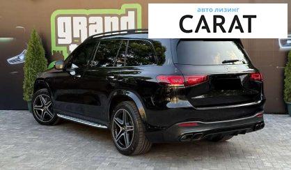 Mercedes-Benz GLS-Class 2020