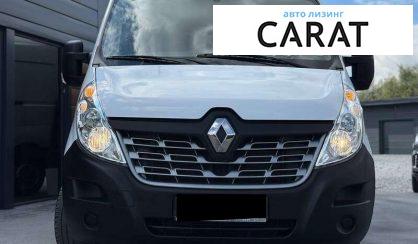 Renault Master 2018