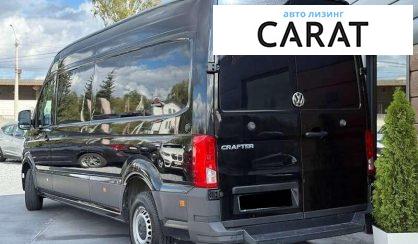 Volkswagen Crafter 2019