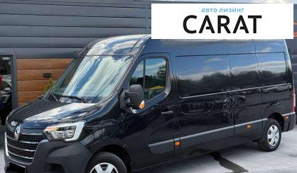 Renault Master 2020