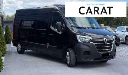 Renault Master 2020