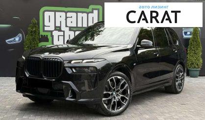 BMW X7 2022 - авто лізинг Carat