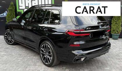 BMW X7 2022