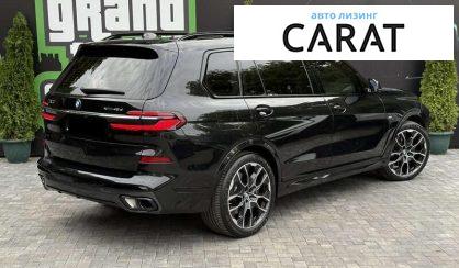 BMW X7 2022