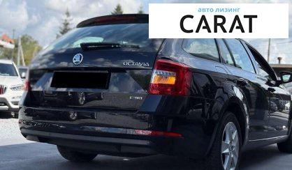Skoda Octavia 2019