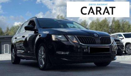 Skoda Octavia 2019