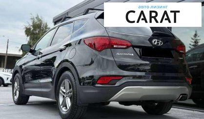 Hyundai Santa FE 2017