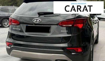 Hyundai Santa FE 2017