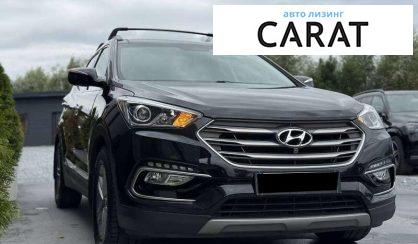 Hyundai Santa FE 2017