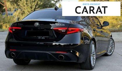 Alfa Romeo Giulia 2017